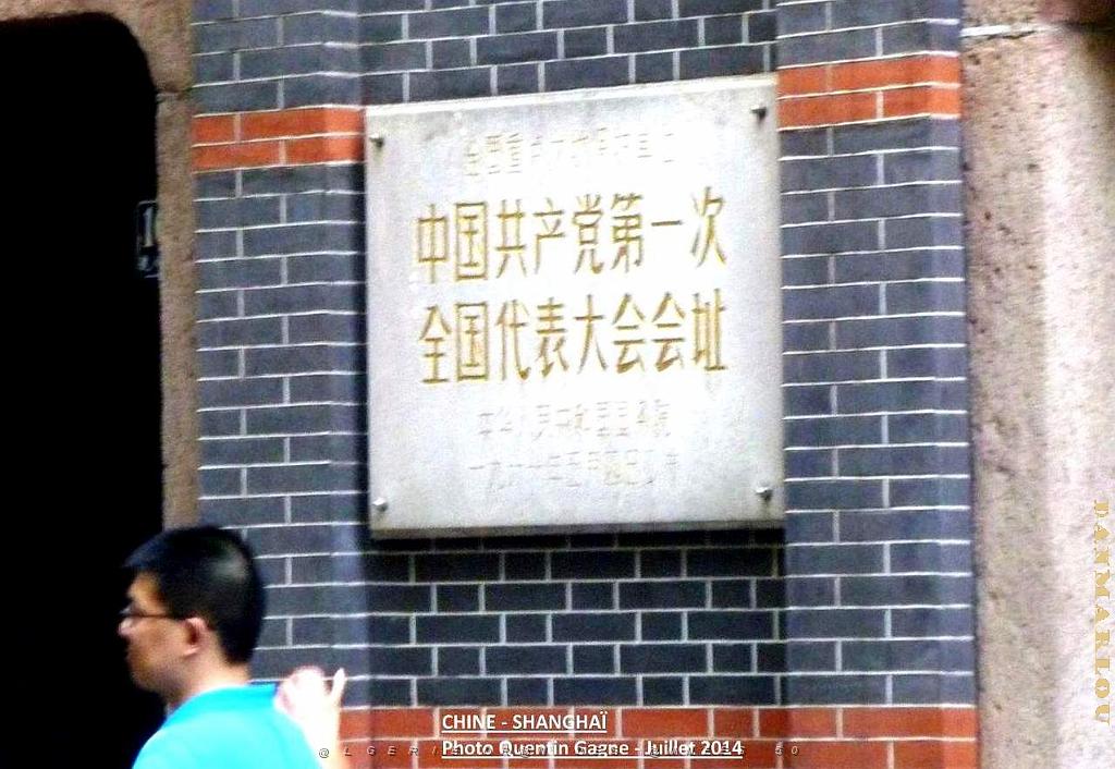 Shanghai Quentin 049.JPG